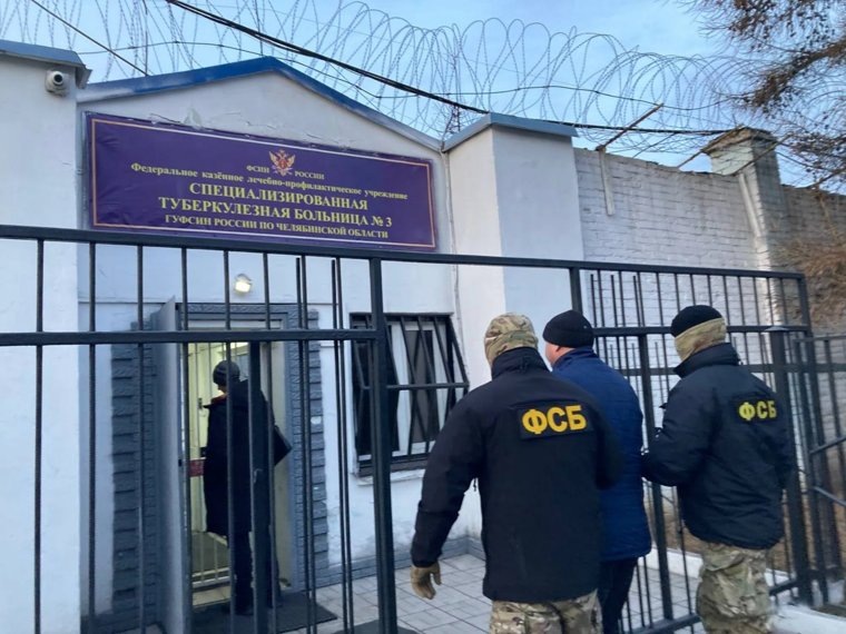  Задержан начальник 