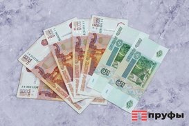    Пруфы.рф