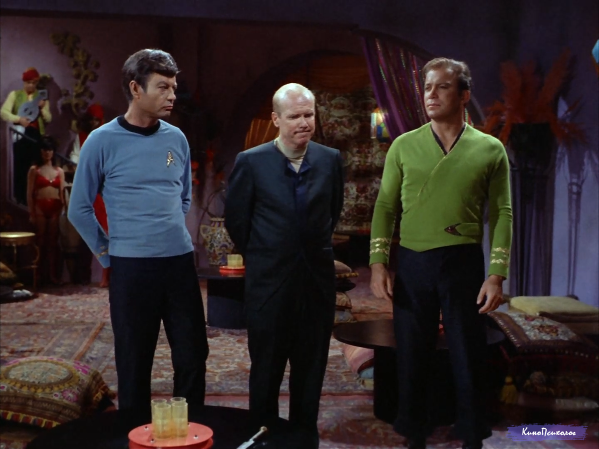 "Star trek", скриншот.