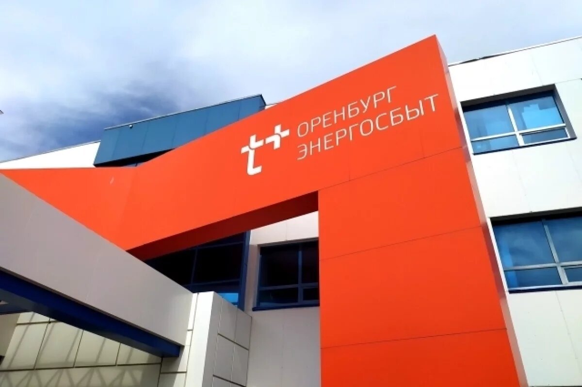    Стартовал период передачи показаний счётчиков горячей воды и электричества