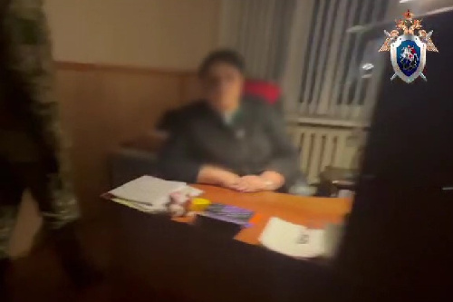    Фото: СКР НСО