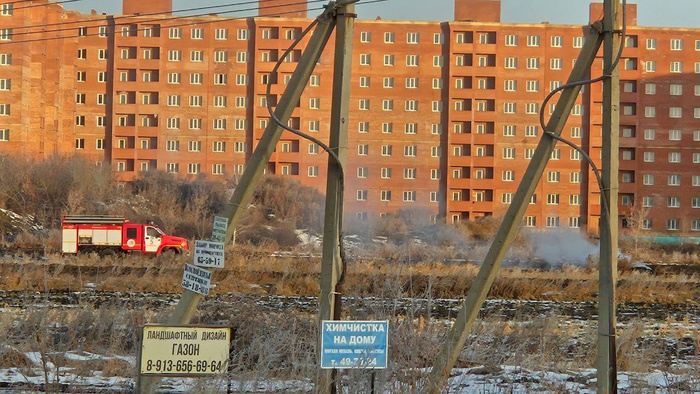    Прокуратура Омской области