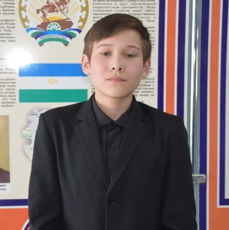 Арслан Шафиков