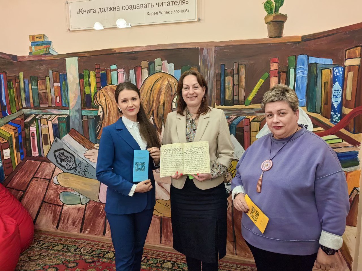 после мастер - класса про отношения