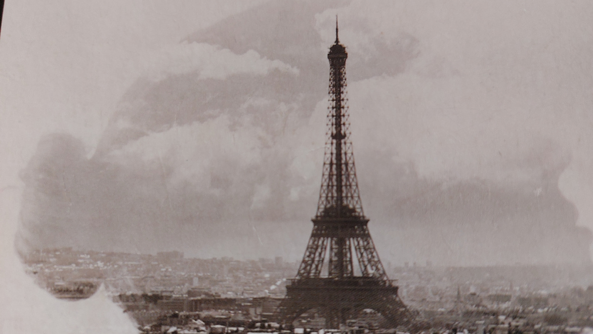 Франция, Париж