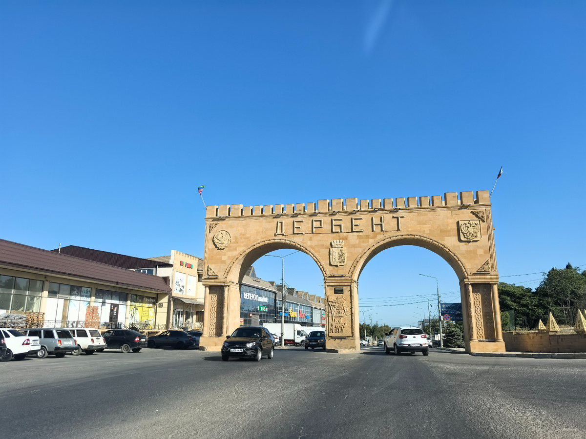 Прогулка по Дербенту. Фото автора канала