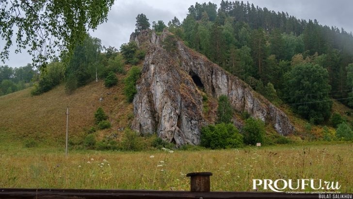    Пруфы.рф