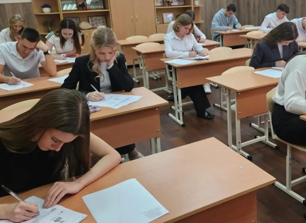    фото: управление образования Новошахтинска Редактор