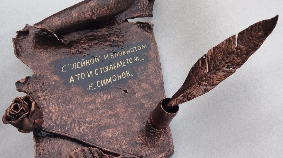 ЦВЕТЫ СТАЛИНГРАДА - ОНИ НЕОБЫЧНЫ, ОНИ НЕ РАСТУТ НА ЗЕМЛЕ.