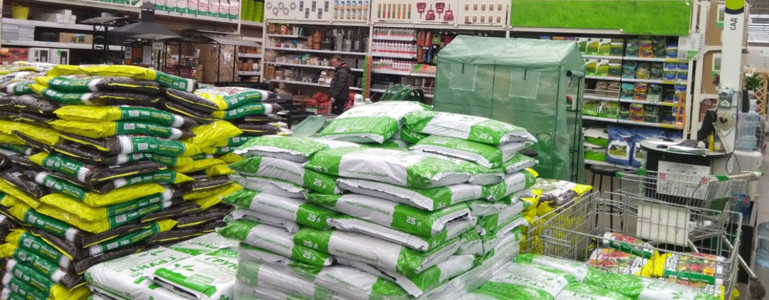 Как выбрать грунт для рассады? Что надо знать?