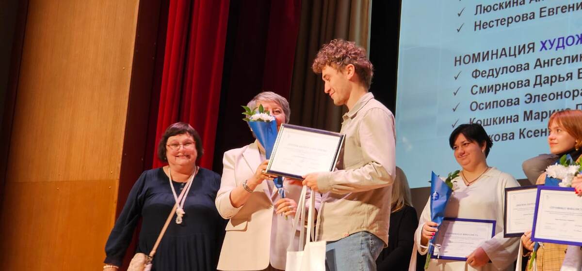 Артём Александров (НБ ТГУ) на церемонии награждения
Фото предоставлено НБ ТГУ