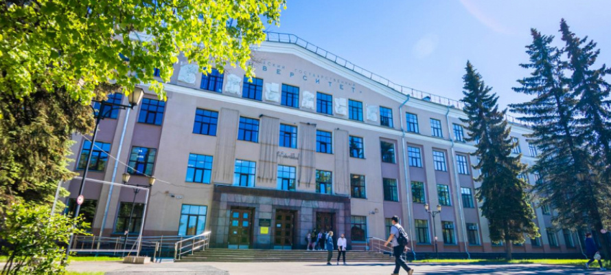    фото: © ПетрГУ