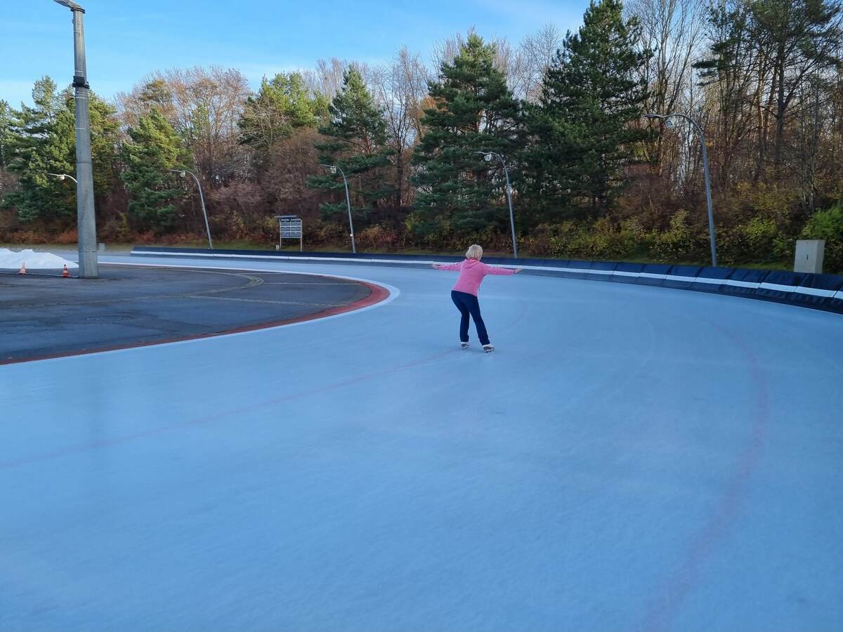 Ледовый стадион, Мюнхен, 16.11.2025