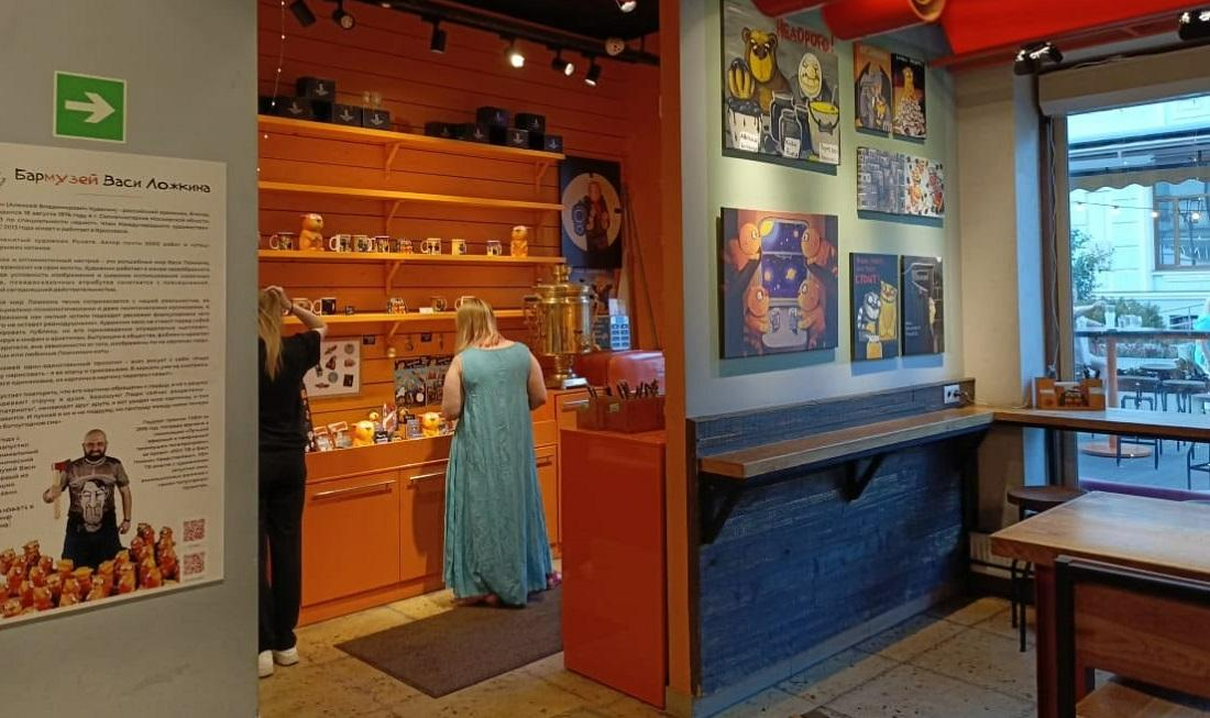 Фото: nsknews.info