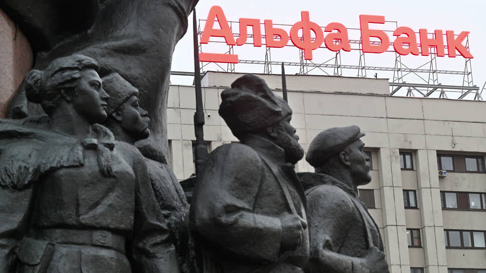 Новое приобретение Альфа-банка будет способствовать консолидации рынка автолизинга .📷Фото: Глеб Щелкунов / Коммерсантъ