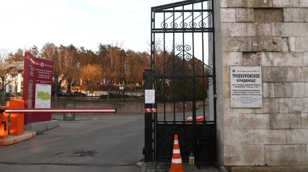    © Sputnik / Валерий Мельников