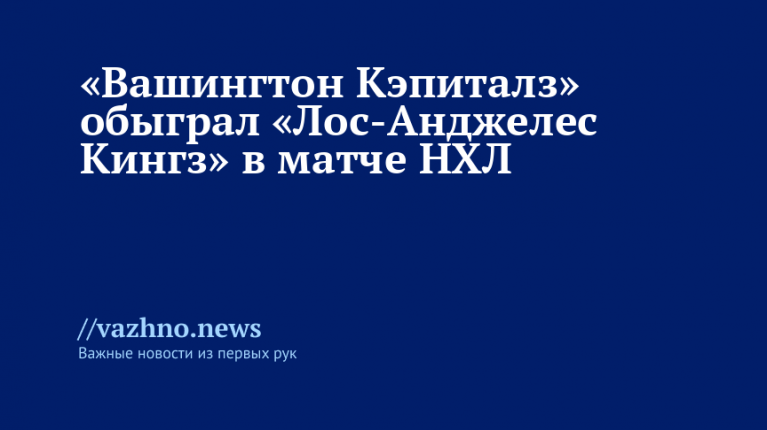    Фото: REUTERS/Geoff Burke-Imagn Images