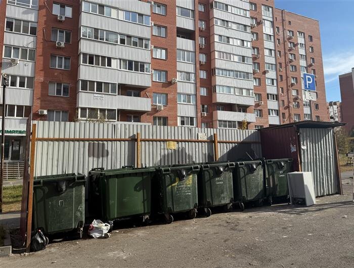    ФОТО: Белова Александра