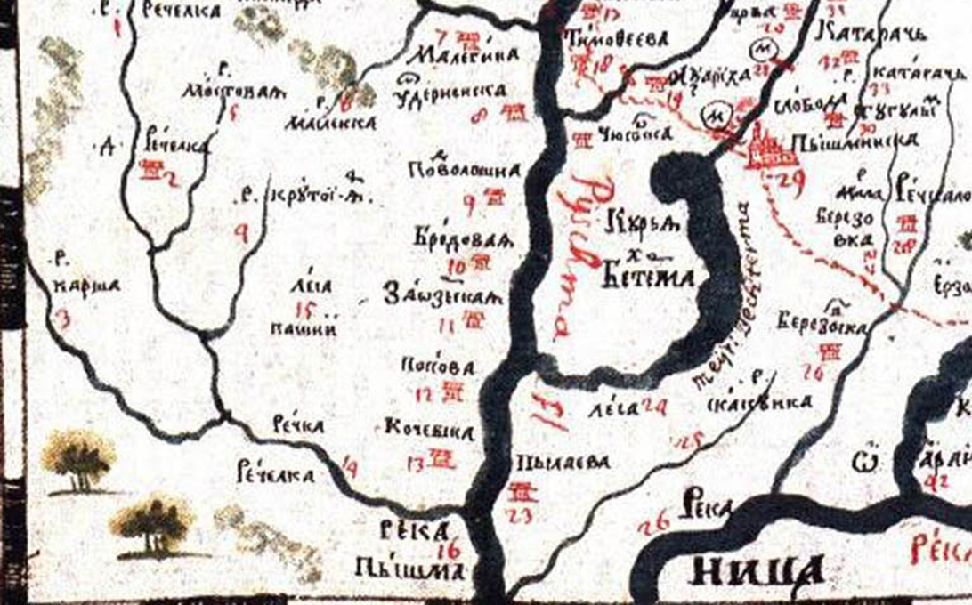 Фрагмент карты Семёна Ульяновича Ремезова, 1701 год.