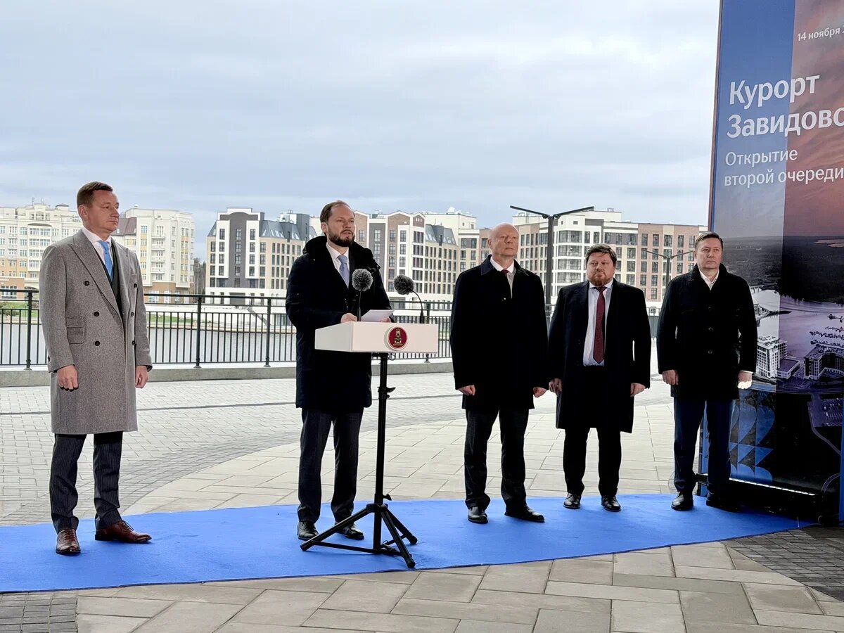    Вторая очередь курорта «Завидово» была официально открыта 14 ноября 2025 года. Фото: АТОР
