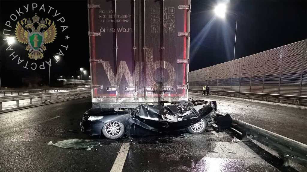    Фото: прокуратура Татарстана