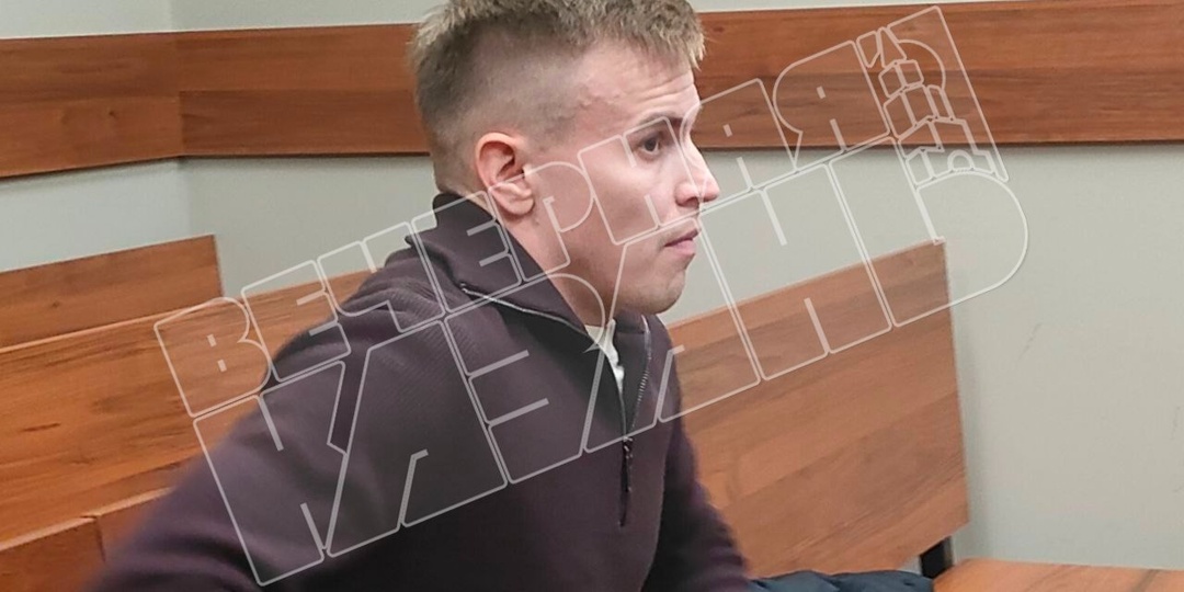 Экс-полицейский получил срок, передав 2,4 млн взятки за уход от налогов