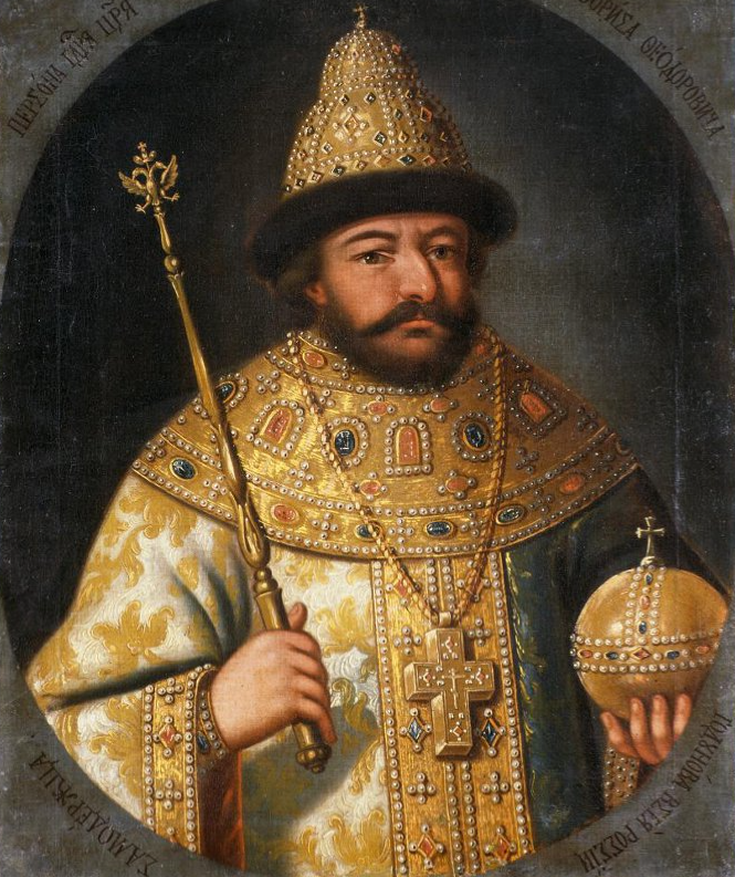 Неизвестный художник. Б.Ф. Годунов. Вторая половина XVIII в. ГИМ.