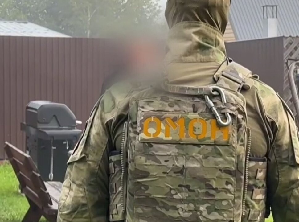    Скриншот из ТГ-канала СУ СКР по Кемеровской области