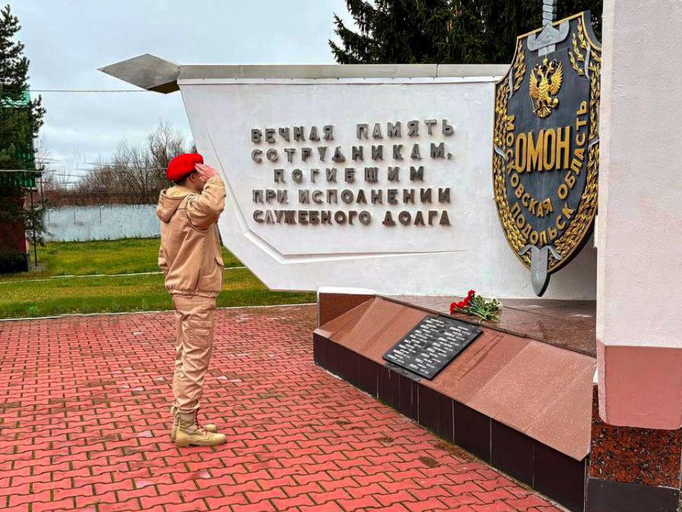    Фото: пресс-служба ГУ Росгвардии по Московской области