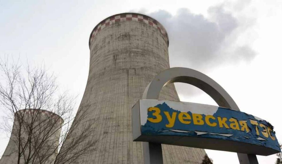     Зуевская ТЭС. Источник: ria.ru Автор фото: Сергей Батурин