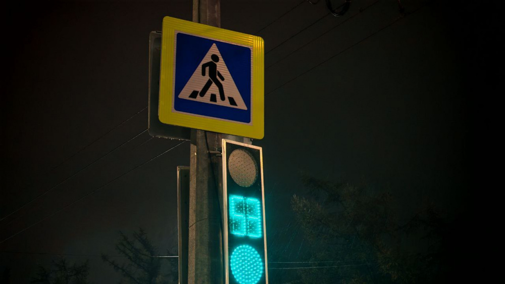    Администрация города Костромы