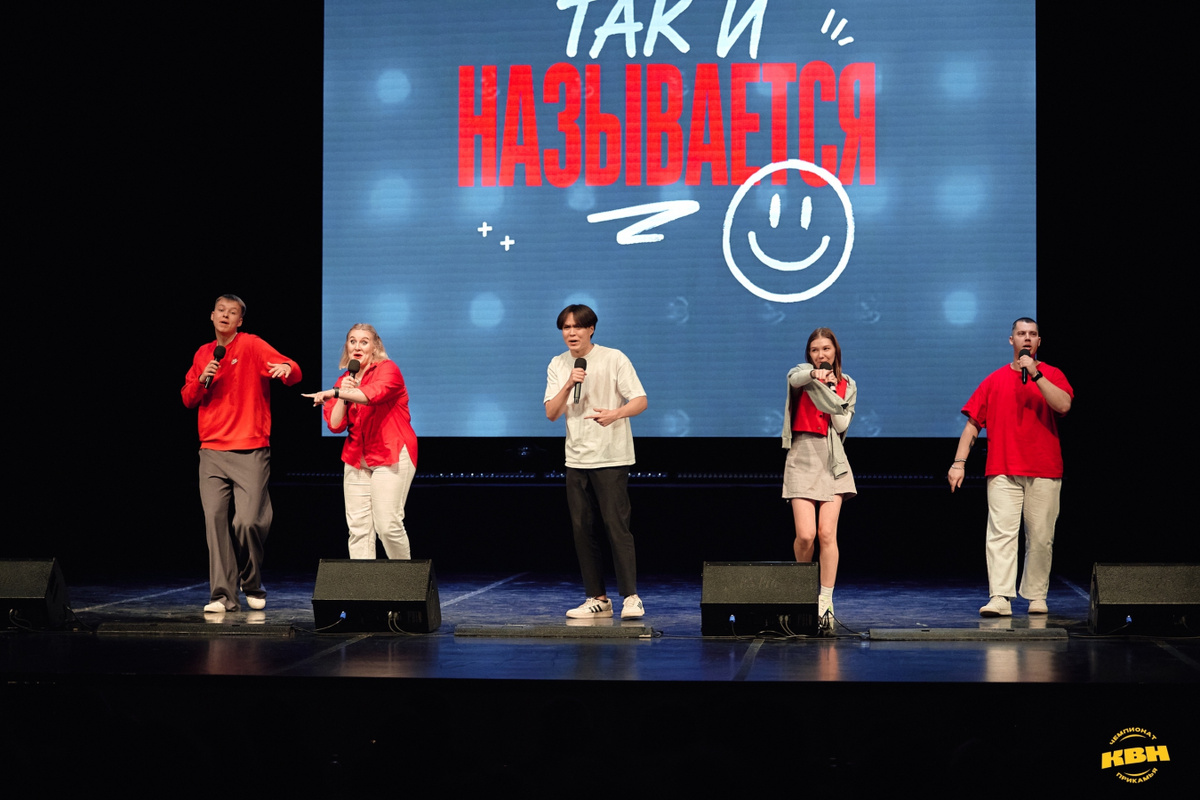 Фото: сообщество «КВН | Пермский Политех» во ВКонтакте