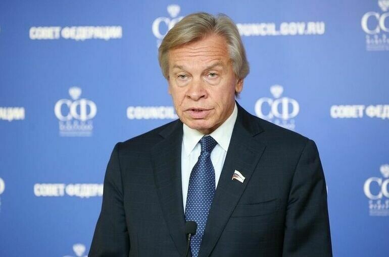   Егоров Евгений/пресс-служба Совета Федерации