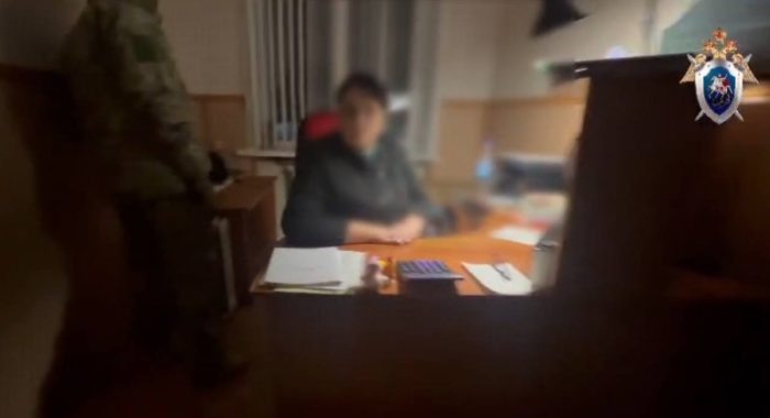 Кадр видео СКР НСО.