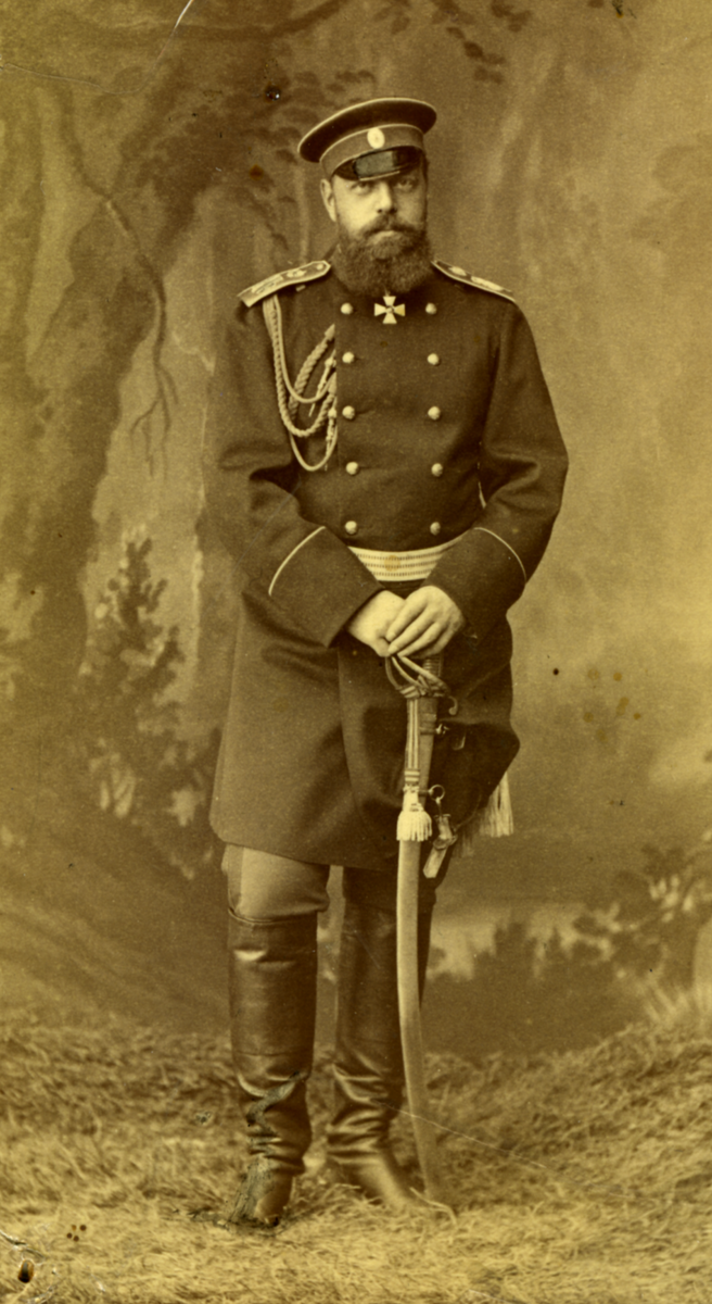 Император Александр III