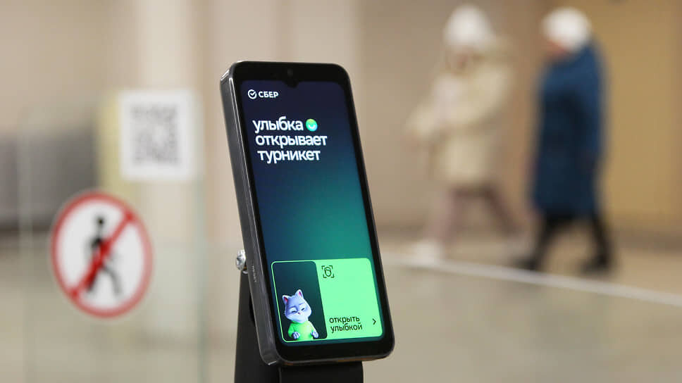 Фото: Роман Яровицын / Коммерсантъ