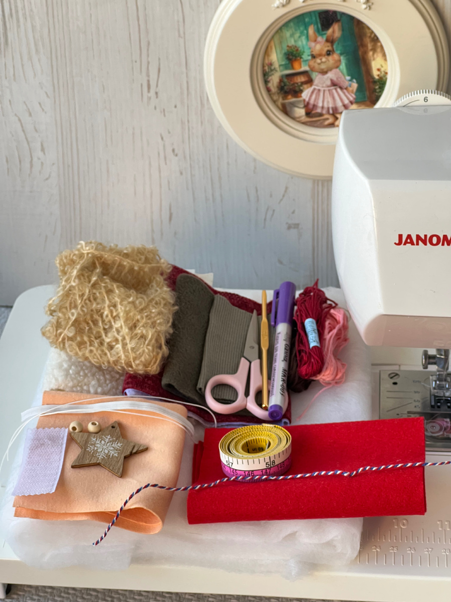 Материалы для шитья