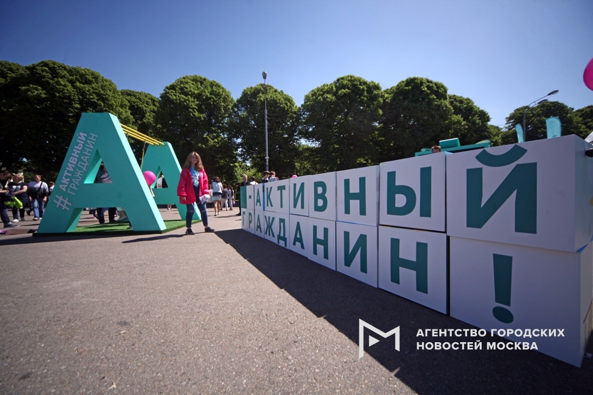 Фотограф: Сергей Ведяшкин