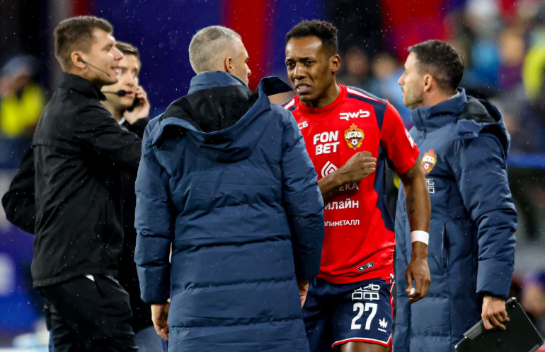 чемпионат.ком