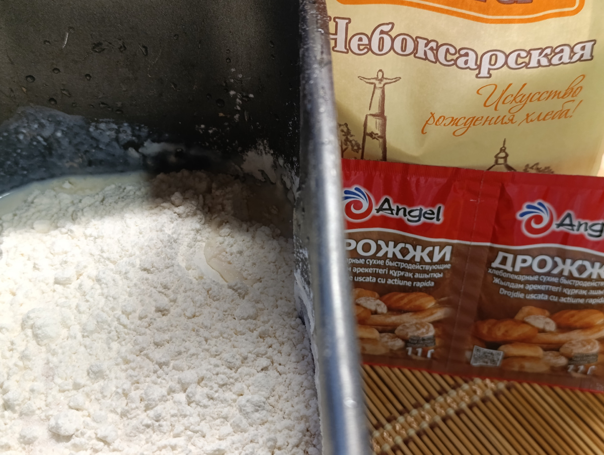 Ведерко хлебопечки