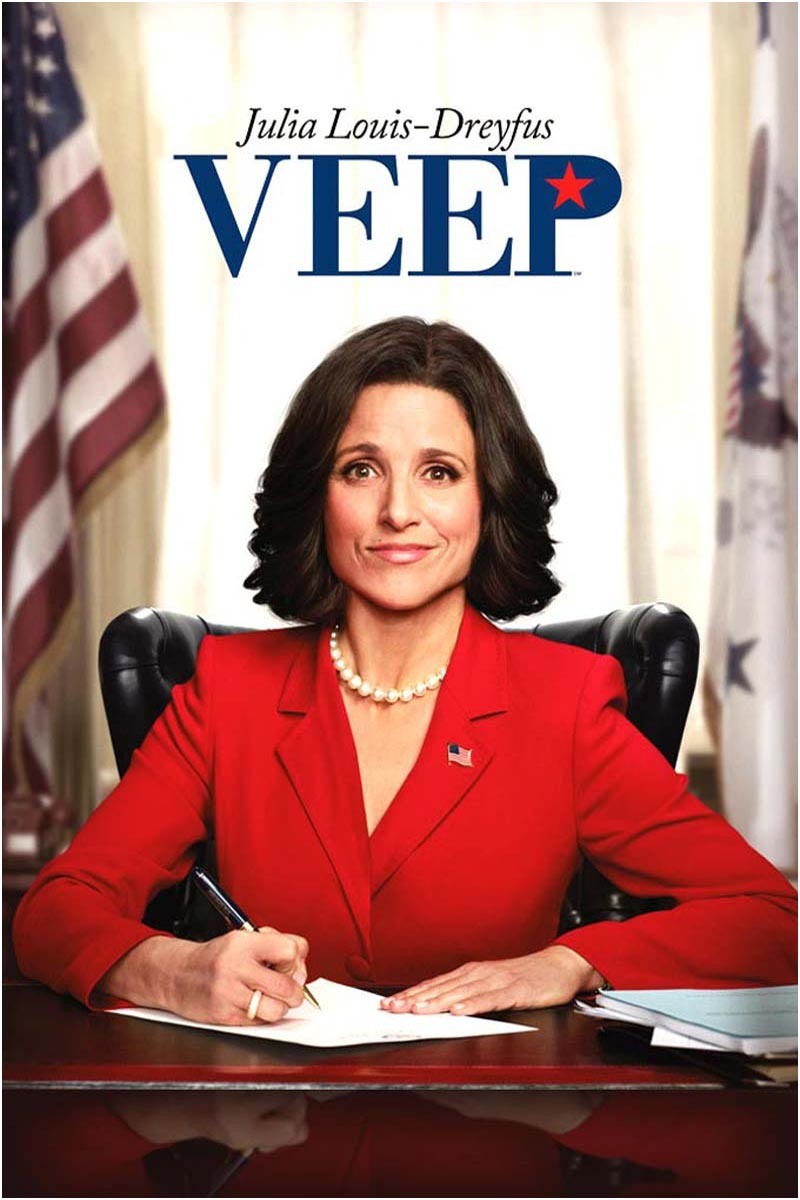 Бывший сенатор Селина Майер стала вице-президентом США. Как оказалось, новая должность не совсем такая, какой её представляла себе Майер.