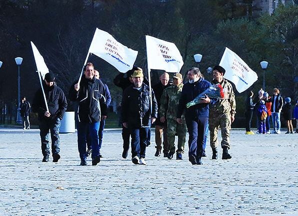 Шествие по Москве отряда "Ветеранов боевых действий за справедливость"