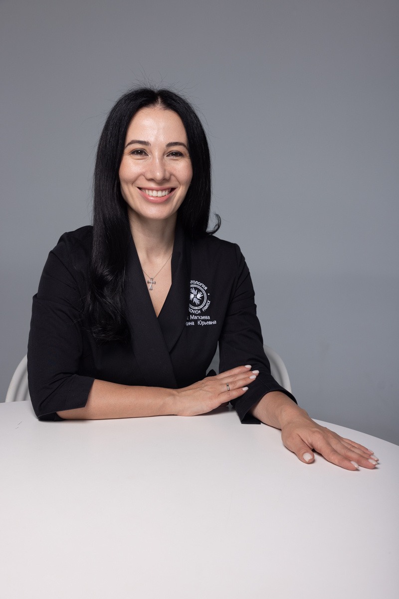 Фотография взята с сайта стоматологии Дмитрович Фэмили https://www.dmitrovich.ru/