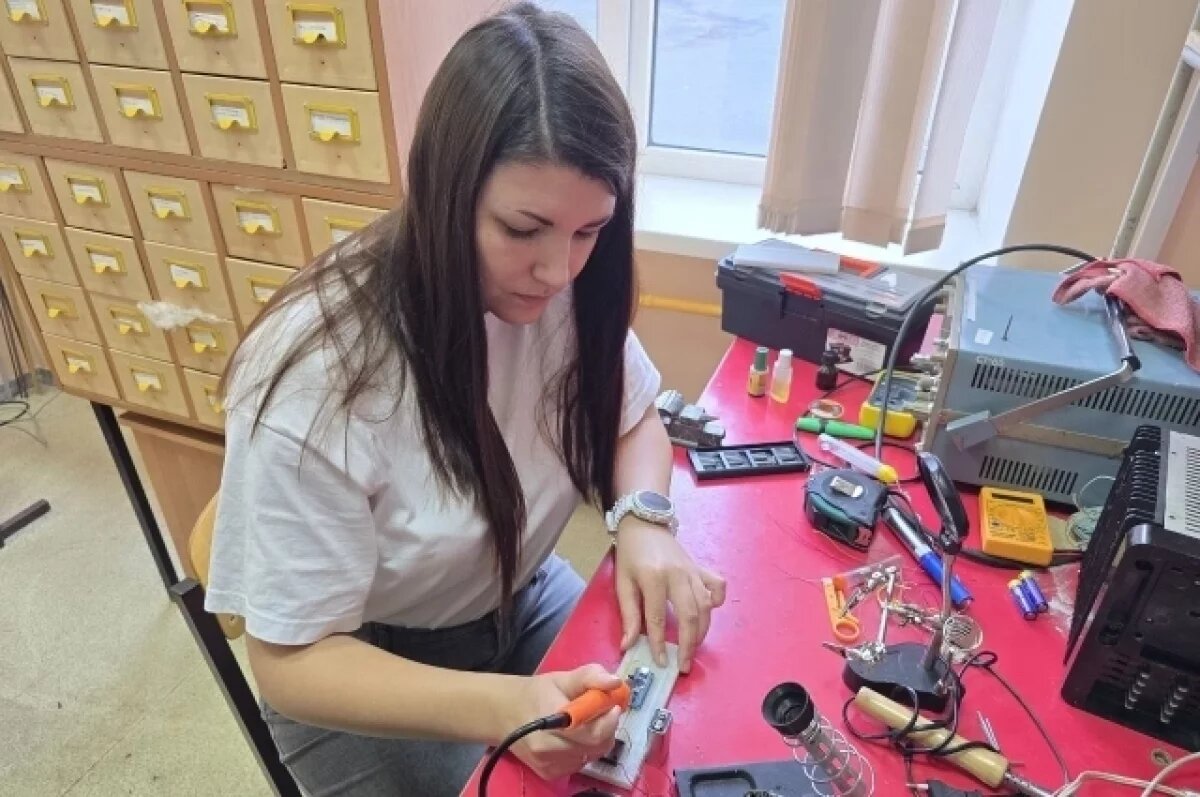    Безопасное движение.