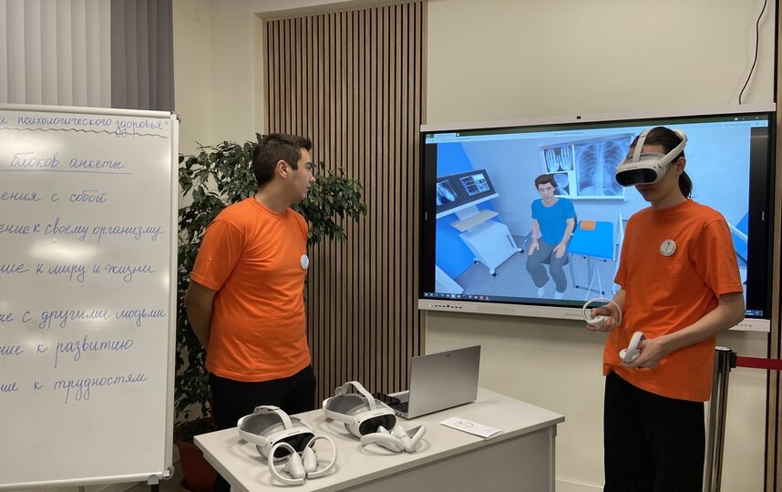    В лицее №378 на проспекте Ветеранов открылось современное пространство "PROздоровье"gov.spb.ru