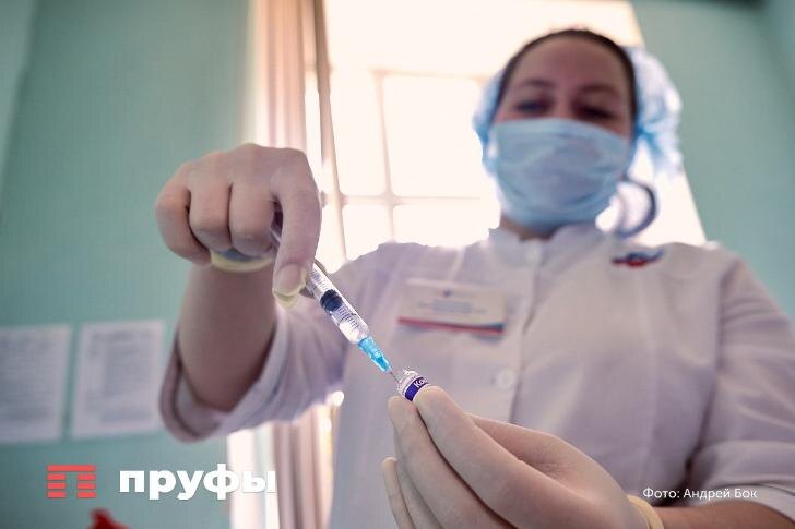    Фото: Пруфы.рф