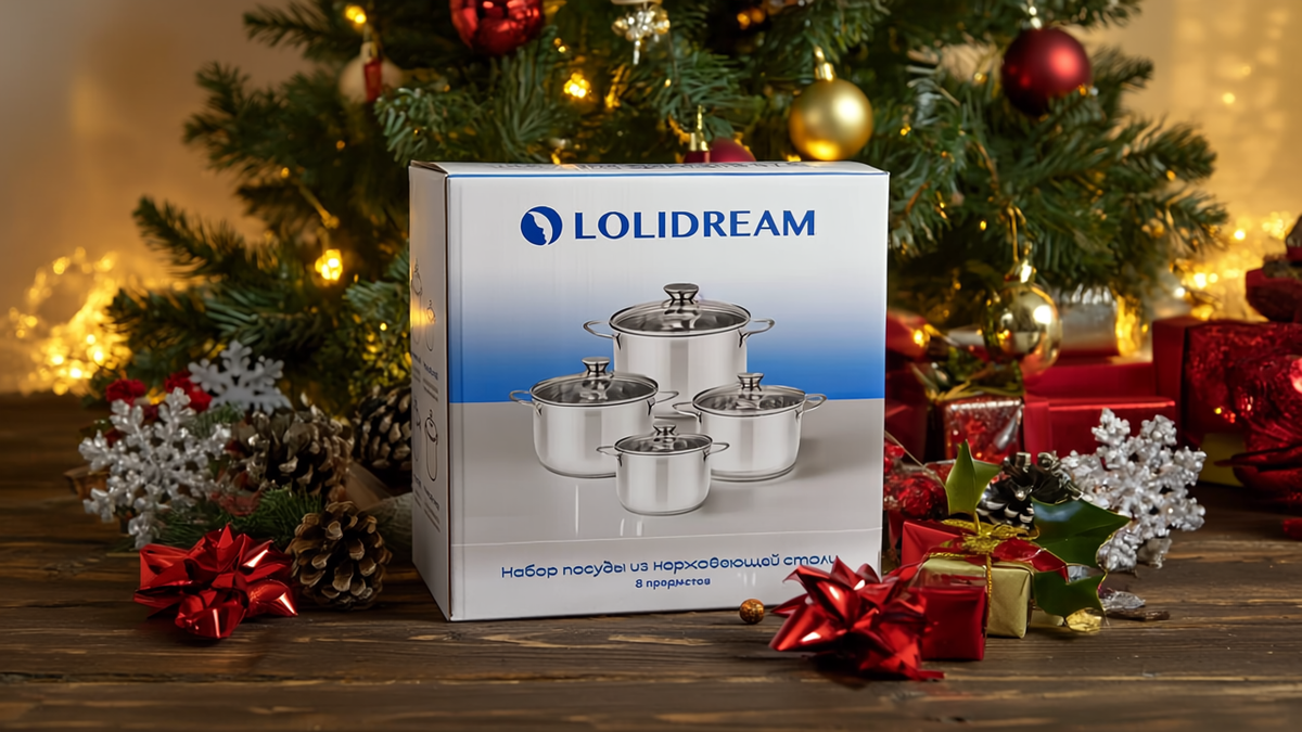 LoliDream Набор посуды из нержавеющей стали 8 предметов.