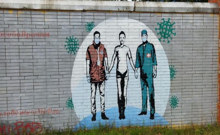    фото Курские известия