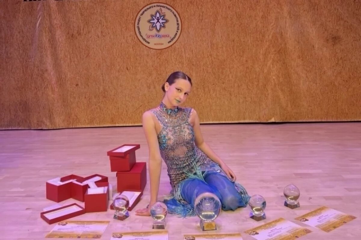    Гран-при весит 13 кг.