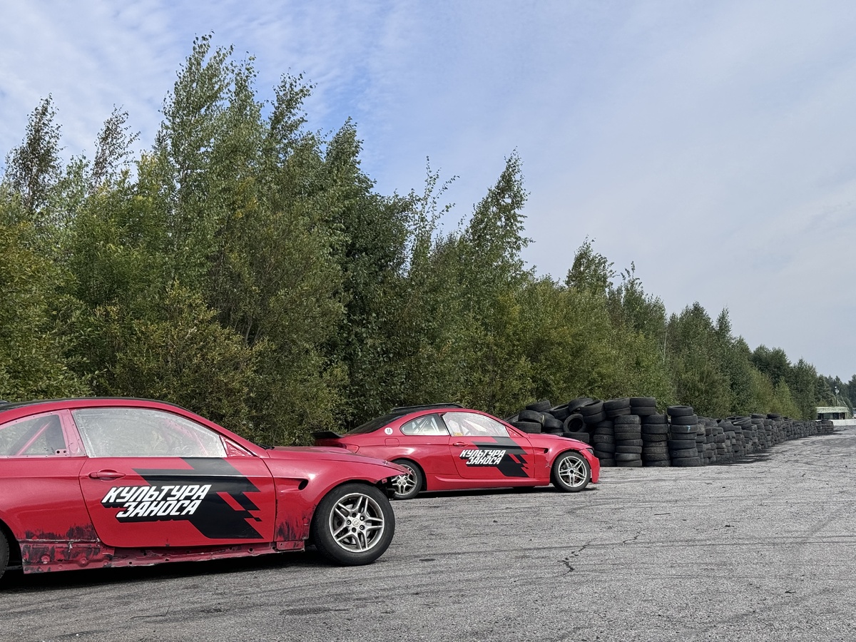 Школа дрифта 